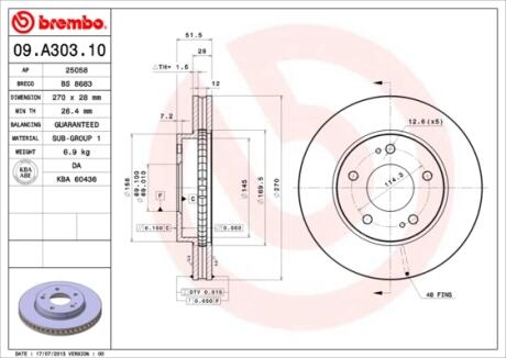 Диск гальмівний BREMBO 09.A303.10