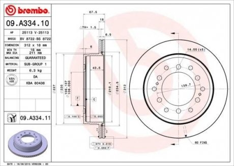 Диск гальмівний BREMBO 09.A334.11 (фото 1)