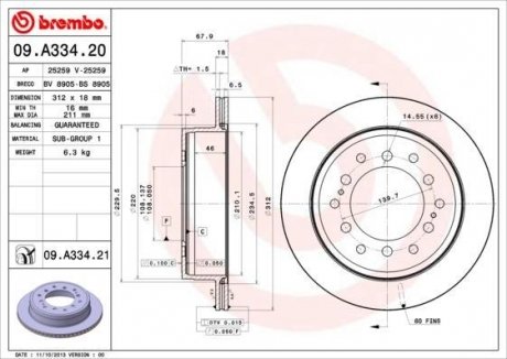 Диск гальмівний BREMBO 09.A334.21 (фото 1)