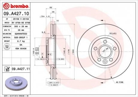 Диск гальмівний BREMBO 09.A427.11