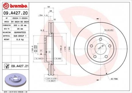 Диск гальмівний BREMBO 09.A427.21 (фото 1)