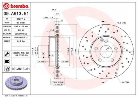 Диск гальмівний BREMBO 09.A613.51 (фото 1)