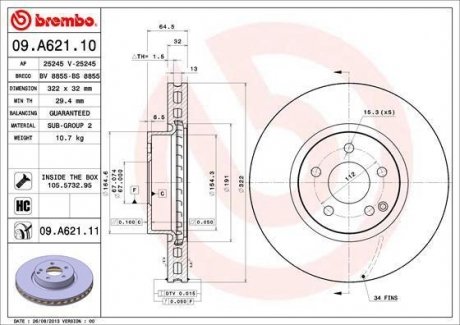 Диск гальмівний BREMBO 09.A621.11