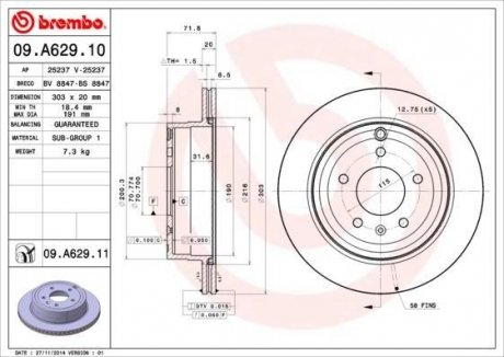 Диск гальмівний BREMBO 09.A629.10