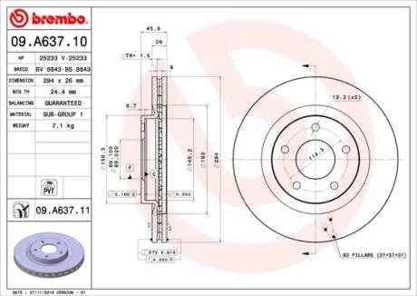 Диск гальмівний BREMBO 09.A637.10