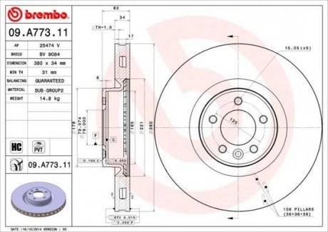 Гальмівний диск BREMBO 09.A773.11 (фото 1)