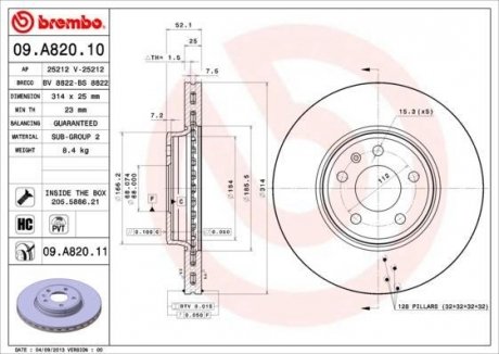 Диск гальмівний BREMBO 09.A820.11 (фото 1)