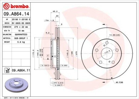 Диск гальмівний BREMBO 09.A864.14