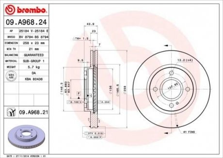 Диск гальмівний BREMBO 09.A968.24 (фото 1)