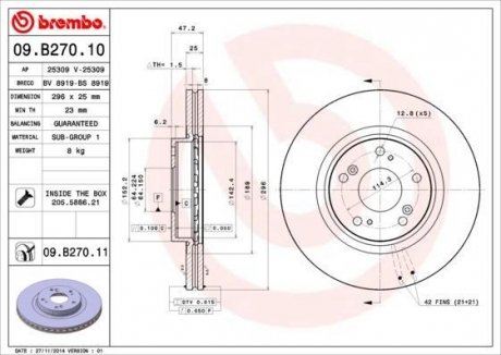 Диск гальмівний BREMBO 09.B270.10