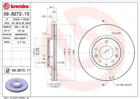 Диск гальмівний BREMBO 09.B272.10