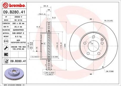 Диск гальмівний BREMBO 09.B280.41