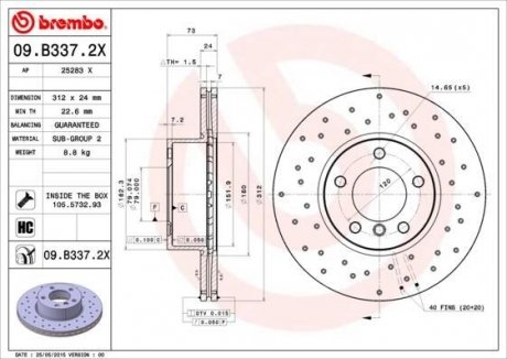 Диск гальмівний BREMBO 09.B337.2X