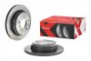Диск гальмівний BREMBO 09.B338.2X (фото 2)