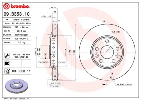 Диск гальмівної BREMBO 09B35310