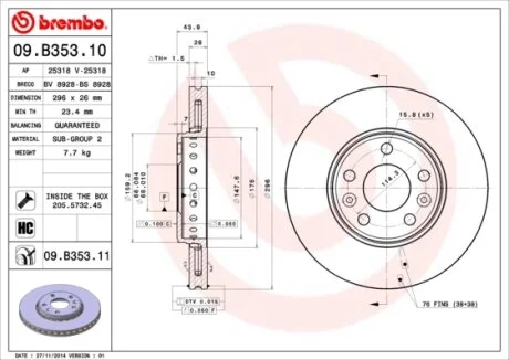 Диск гальмівної BREMBO 09B35310