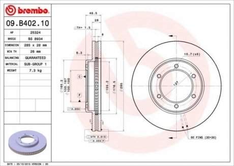 Диск гальмівний BREMBO 09.B402.10