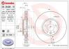 Автозапчастина BREMBO 09.B498.11 (фото 1)
