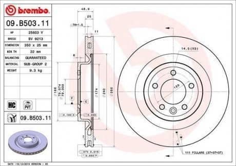 Диск гальмівний BREMBO 09.B503.11 (фото 1)