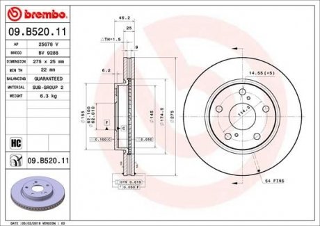 Диск гальмівний BREMBO 09.B520.11