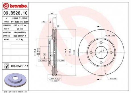 Диск гальмівний BREMBO 09.B526.11