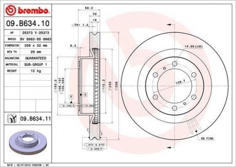 Диск гальмівний BREMBO 09.B634.11 (фото 1)