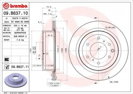 Диск гальмівний BREMBO 09.B637.11