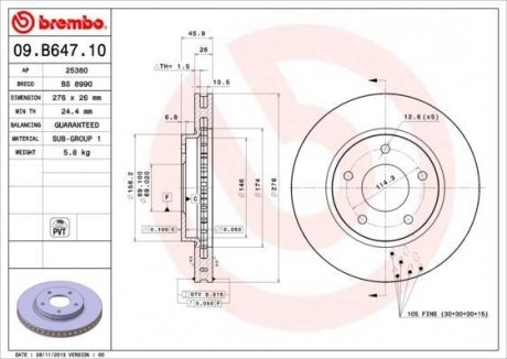 Диск гальмівний BREMBO 09.B647.10 (фото 1)