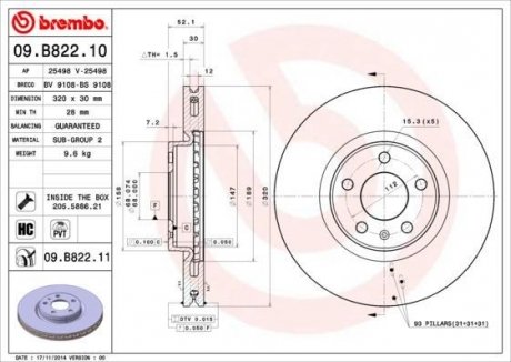 Диск гальмівний BREMBO 09.B822.11