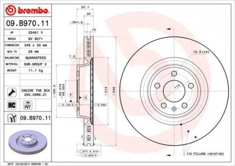 Диск гальмівний BREMBO 09.B970.11