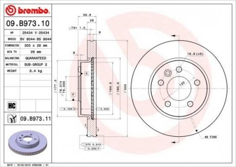 Диск гальмівний BREMBO 09.B973.11 (фото 1)