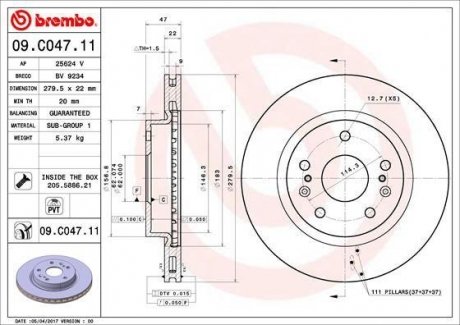 Диск гальмівний BREMBO 09.C047.11