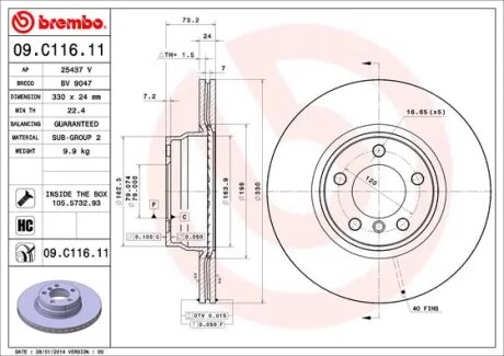 Диск гальмівний BREMBO 09.C116.11