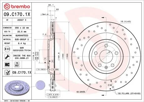 ГАЛЬМІВНИЙ ДИСК BREMBO 09.C170.1X