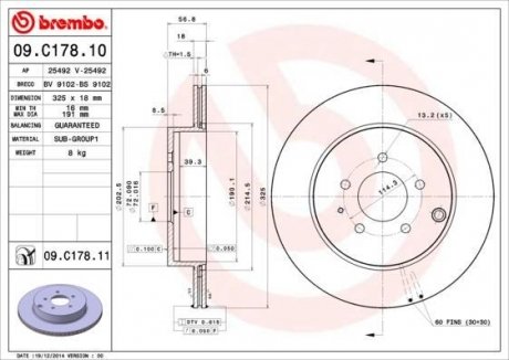 Диск гальмівний BREMBO 09.C178.11