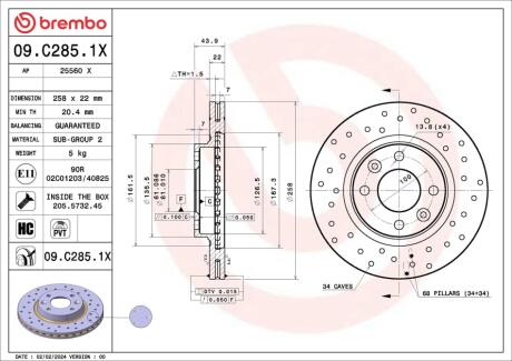 ГАЛЬМІВНИЙ ДИСК BREMBO 09.C285.1X