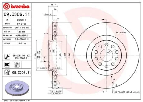 Диск гальмівний BREMBO 09.C306.11