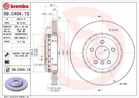 Диск гальмівний BREMBO 09.C404.13