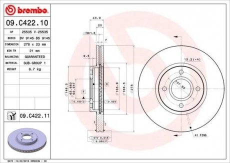 Диск гальмівний BREMBO 09.C422.11 (фото 1)