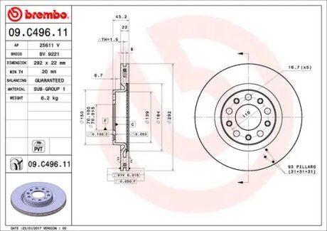 Диск гальмівний BREMBO 09.C496.11