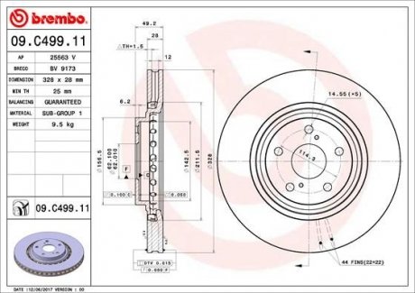 Диск гальмівний BREMBO 09.C499.11 (фото 1)