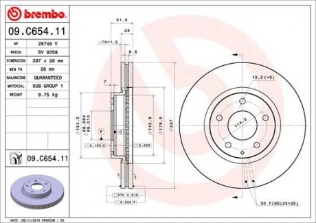 Диск гальмівний BREMBO 09.C654.11 (фото 1)