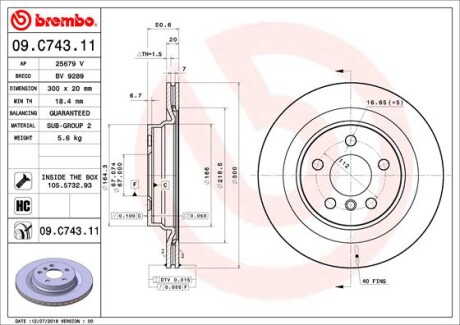 Диск гальмівний BREMBO 09.C743.11