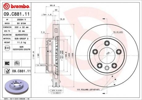 Диск гальмівний BREMBO 09.C881.11 (фото 1)