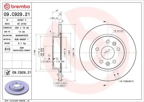 ГАЛЬМІВНИЙ ДИСК BREMBO 09.C929.21