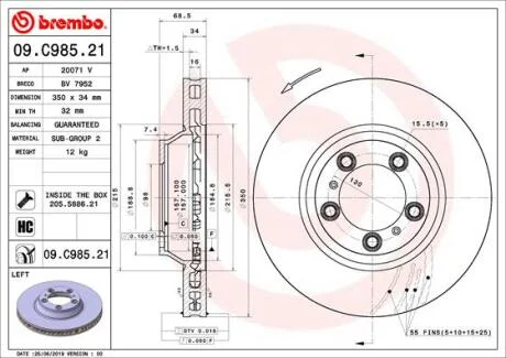 Диск гальмівний BREMBO 09.C985.21
