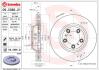 Диск гальмівний BREMBO 09.C986.21 (фото 1)