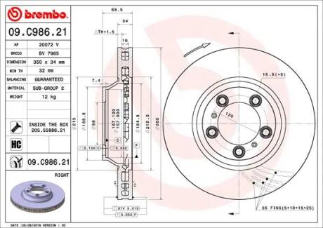 Диск гальмівний BREMBO 09.C986.21