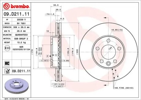 Диск гальмівний BREMBO 09.D211.11