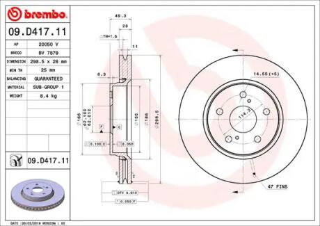 Диск гальмівний BREMBO 09.D417.11